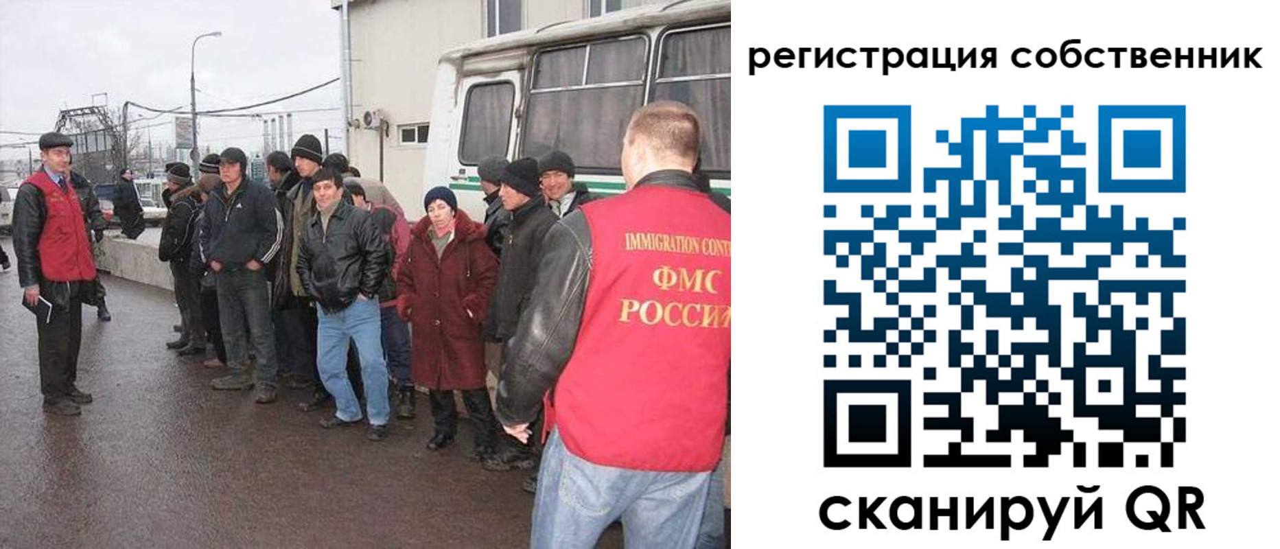 пропишу в квартире в Костроме