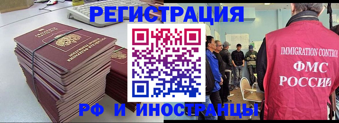 найти адрес прописки в Костроме